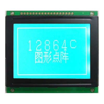 LM12864C B/W LCD Module 128*64 Graphic LCM